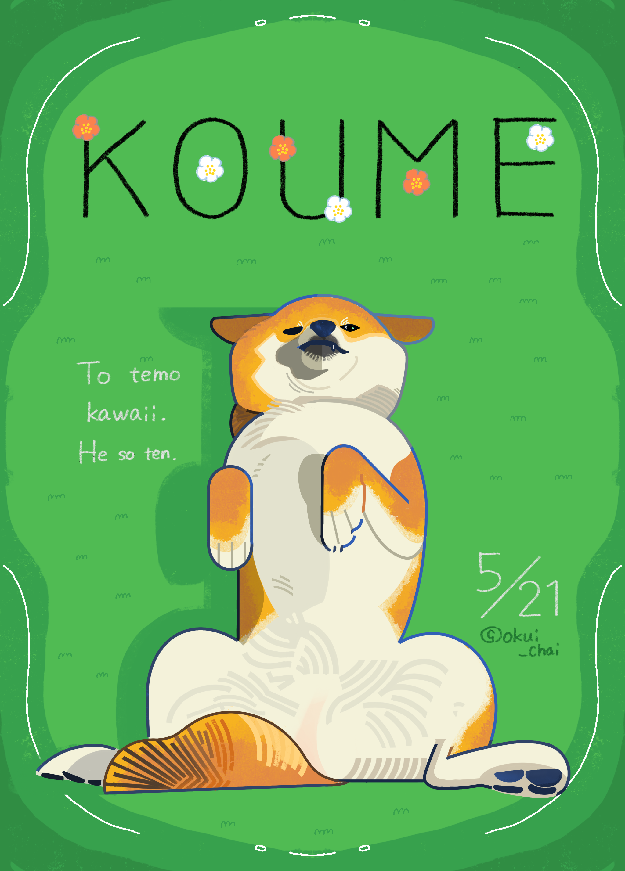 KOUME